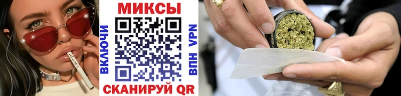 Купить где  Светлый  Бутират жидкий экстази 