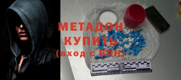 прущий лед Зеленокумск