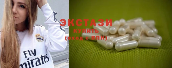 герыч Заводоуковск