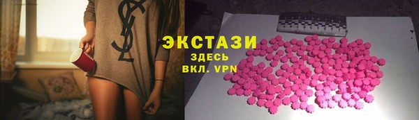 мдпв Зерноград