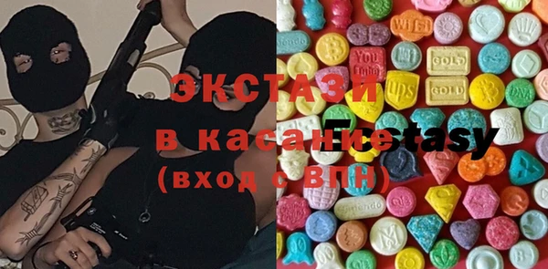 герыч Заводоуковск