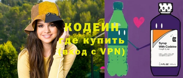мдпв Зерноград