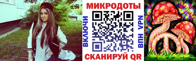 Купить Светлый Галлюциногенные грибы прущие грибы